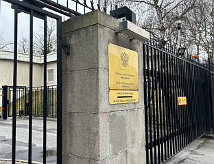 ПОНОВО ВАНДАЛИЗОВАНА РУСКА АМБАСАДА У СТОКХОЛМУ