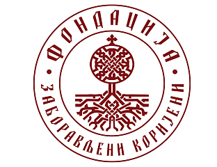 RADOVIĆ: IMPRESSIVE NUMBER OF DOWNLOADS OF PDF VERSION OF BOOKS ON SERBIAN SUFFERING