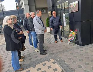 ОДАТА ПОЧАСТ ПОГИНУЛИМА У ОДБРАМБЕНО-ОТАЏБИНСКОМ РАТУ ПОВОДОМ ДАНА ОДБРАНЕ