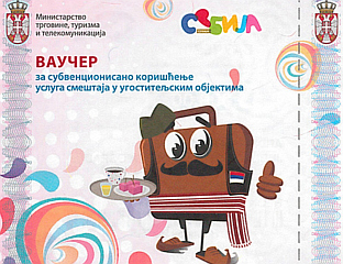 СВИХ 30.000 ТУРИСТИЧКИХ ВАУЧЕРА ПОДИЈЕЉЕНО ЗА САТ ВРЕМЕНА