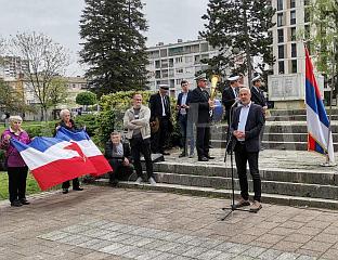 ОБИЉЕЖЕНО 80 ГОДИНА ОД ОСЛОБОЂЕЊА ГРАДА