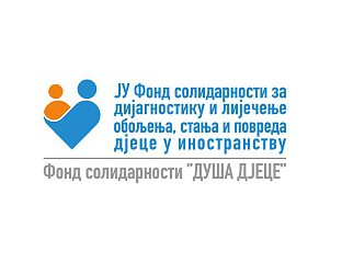 У ПРВА ТРИ МЈЕСЕЦА НА ЛИЈЕЧЕЊУ У ИНОСТРАНСТВУ 122 ДЈЕЦЕ