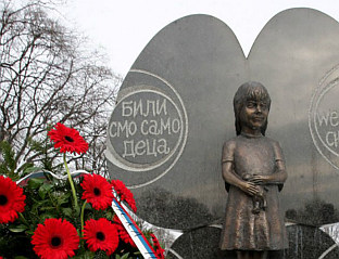 THREE-YEAR-OLD MILICA RAKIĆ KILLED 26 YEARS AGO