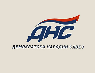 НЕШИЋ: НЕКА ВАСКРШЊА РАДОСТ ИСПУНИ СВЕ ПРАВОСЛАВНЕ ДОМОВЕ