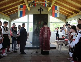 ОБИЉЕЖЕНЕ 83 ГОДИНЕ ОД СТРАДАЊА СРБА У БИЈЕЛОМ ПОТОКУ