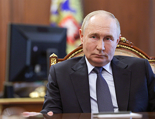 ПУТИН ПОТПИСАО ЗАКОН О СТРАНИМ АГЕНТИМА И МЕЂУНАРОДНИМ ОРГАНИЗАЦИЈАМА
