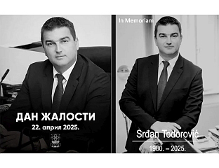 ДАН ЖАЛОСТИ ЗБОГ ТРАГИЧНЕ СМРТИ СРЂАНА ТОДОРОВИЋА, ЊЕГОВЕ СУПРУГЕ И КЋЕРКЕ
