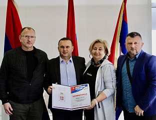 ЋОСИЋ: НАША ЈЕ ДУЖНОСТ ДА БУДЕМО ПОДРШКА ДЕМОБИЛИСАНИМ БОРЦИМА