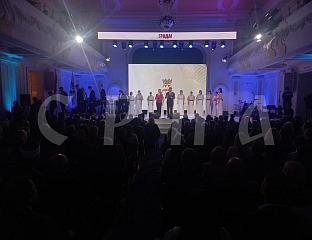ПОЧЕЛА СВЕЧАНА АКАДЕМИЈА