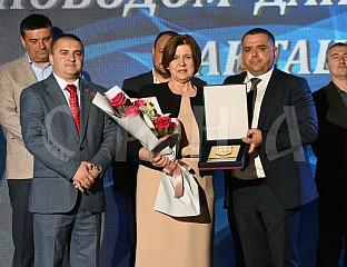 НАЈВЕЋЕ ПРИЗНАЊЕ - ЗЛАТНИ ГРБ ЖЕЉКИ СТОЈИЧИЋ