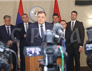ОВО НИЈЕ ТЕРИТОРИЈА НА КОЈОЈ СЕ УПРАЖЊАВА ВЛАСТ БиХ