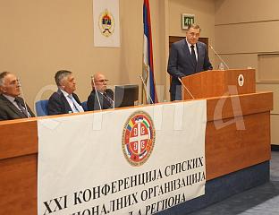 СРБИН НИЈЕ ЛАКО БИТИ, АЛИ ЈЕСТЕ ДОСТОЈАНСТВЕНО