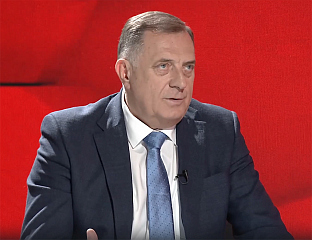 THE ONLY SUSTAINABLE SOLUTION IS FOR REPUBLIKA SRPSKA, FEDERATION, OR BOSNIA AND HERZEG-BOSNA TO EXIST IN BiH