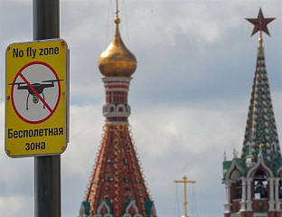ЗАБРАНА ЛАНСИРАЊА ДРОНОВА И УПОТРЕБА ПИРОТЕХНИКЕ