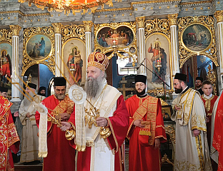 ПАТРИЈАРХ ПОРФИРИЈЕ: ЉУБАВ ЈЕ ПУТ КОЈИМ СРБИ ТРЕБА ДА ИДУ