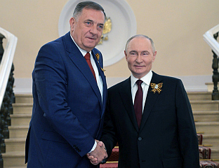 ПУТИН СЕ НАКОН ПАРАДЕ ПОНОВО САСТАО СА ДОДИКОМ И ЦВИЈАНОВИЋЕВОМ