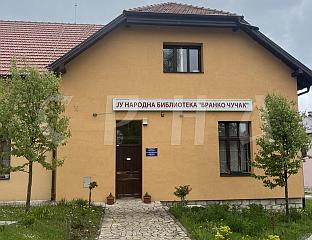 НАРОДНА БИБЛИОТЕКА ПРОСЛАВЉА 102. РОЂЕНДАН