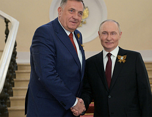 ПУТИН: ДОДИК, ВУЧИЋ И ФИЦО ПОКАЗАЛИ ИЗУЗЕТНУ ХРАБРОСТ ДОЛАСКОМ У МОСКВУ