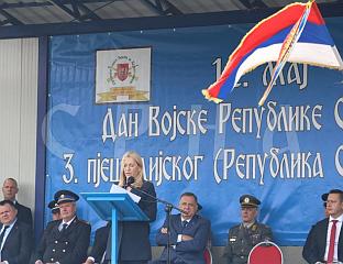 ЦВИЈАНОВИЋ: НЕКА СЛОГА БУДЕ ПОРАЗ ВРАГУ!