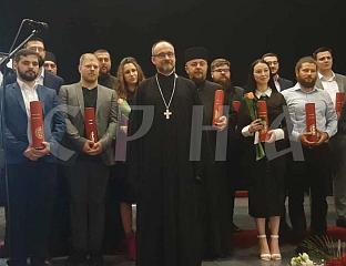 БОГОСЛОВЉЕ СЕ УЧИ ЦИЈЕЛИ ЖИВОТ