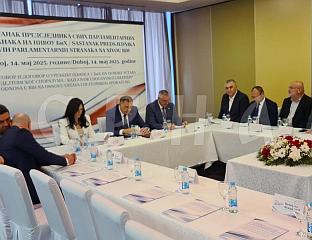 ПОЧЕО САСТАНАК У ДОБОЈУ