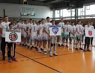 ОДИГРАН МЕМОРИЈАЛНИ ТУРНИР "СРЕЋКО ФОРЦАН"
