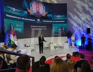 ОТВОРЕН МЕЂУНАРОДНИ САЈАМ ТЕХНИКЕ, УЧЕСТВУЈУ ИЗЛАГАЧИ ИЗ СРПСКЕ