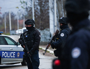 KURTI'S POLICE RAID RED CROSS FACILITY AT GAZIVODE LAKE