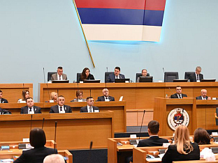 ЉУБОЈЕВИЋ: ИНТЕРЕСИ СРПСКЕ СУ НА ПРВОМ МЈЕСТУ