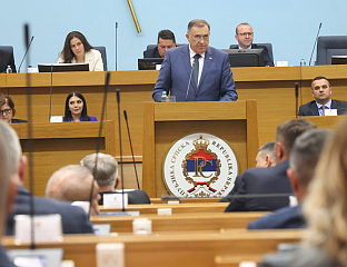 ПРЕДСЈЕДНИК СРПСКЕ СЕ ОБРАЋА НА ПОСЕБНОЈ СЈЕДНИЦИ