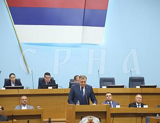 WE DO NOT REJECT CONSTITUTIONAL BiH, BUT WE REJECT LAWLESSNESS UNDER THE GUISE OF REFORM