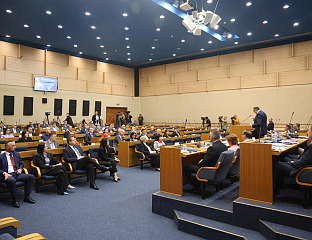 STRUGGLE FOR CONTROL OVER STRATEGIC NATURAL RESOURCES IS UNDERWAY