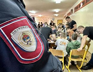 ШКОЛСКИ ПОЛИЦАЈАЦ - ОСОБА ОД ПОВЈЕРЕЊА