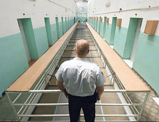INMATE FROM EAST SARAJEVO ATTACKED BY ANOTHER INMATE, PRISON GUARD ALSO INJURED