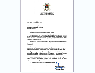 DODIK: LAVROV - EXAMPLE OF STATESMANSHIP AND INTEGRITY, CONGRATULATIONS ON HIGH DECORATION