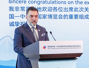 KOŠARAC: CHINESE COMPANIES SHOW GREAT INTEREST IN INVESTING IN SRPSKA