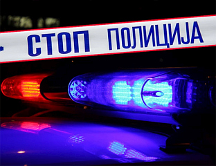 ИЛЕГАЛНИ МИГРАНТИ ПУЦАЛИ НА ПОЛИЦИЈУ КОД ШИДА, ПОГИНУО ЈЕДАН МИГРАНТ