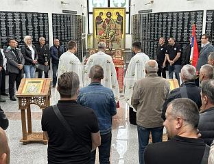 ОБИЉЕЖЕН ДАН ЧЕТВРТОГ БАТАЉОНА ВОЈНЕ ПОЛИЦИЈЕ
