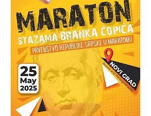 МАРАТОН "СТАЗАМА БРАНКА ЋОПИЋА"