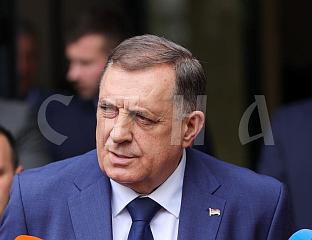 DODIK: SENA UZUNOVIĆ, HOW DO YOU PASS BY BRADINA?