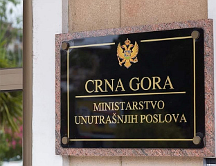 МИЛИОН ЕВРА ЗА ИНФОРМАЦИЈЕ О УБИСТВУ ДУШКА ЈОВАНОВИЋА
