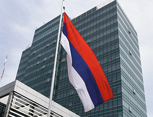 PROPOSED LAW ON BiH COURT UNACCEPTABLE