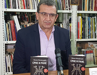 МИХАЈЛОВИЋ: СТИХОВИ СУ НАШЕ ОРУЖЈЕ У ВРЕМЕНУ КАДА БИ И ПОЕЗИЈУ ДА ХАПСЕ