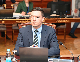 DRAFT LAW ON THE COURT OF BiH STRIPS REPUBLIKA SRPSKA OF JURISDICTION
