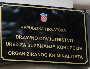 ОПТУЖНИЦА ПРОТИВ 16 ЧЛАНОВА КРИМИНАЛНЕ ГРУПЕ, ЗАРАДИЛИ НА ДРОГИ МИЛИОН ЕВРА