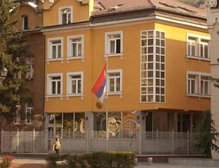 САСТАНАК КОНАКОВИЋА СА ПРЕДСТАВНИЦИМА ПРИШТИНЕ - ЈЕДНОСТРАНИ ПОТЕЗ КОЈИ УГРОЖАВА РЕГИОНАЛНУ СТАБИЛНОСТ