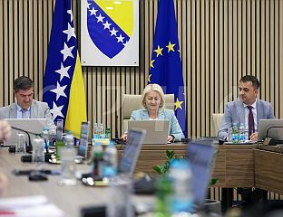 УСВОЈЕН ИЗВЈЕШТАЈ О ИЗВРШЕЊУ БУЏЕТА ЗА ПРОШЛУ ГОДИНУ