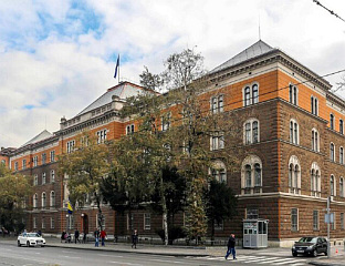 ДАНАС СЈЕДНИЦА ПРЕДСЈЕДНИШТВА