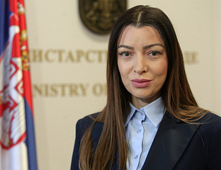 КИНЕСКЕ КОМПАНИЈЕ ЗАИНТЕРЕСОВАНЕ ЗА НОВА УЛАГАЊА У СРБИЈУ