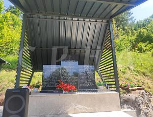 MEMORIAL SERVICE HELD AT THE SITE OF ŽEPA MASSACRE